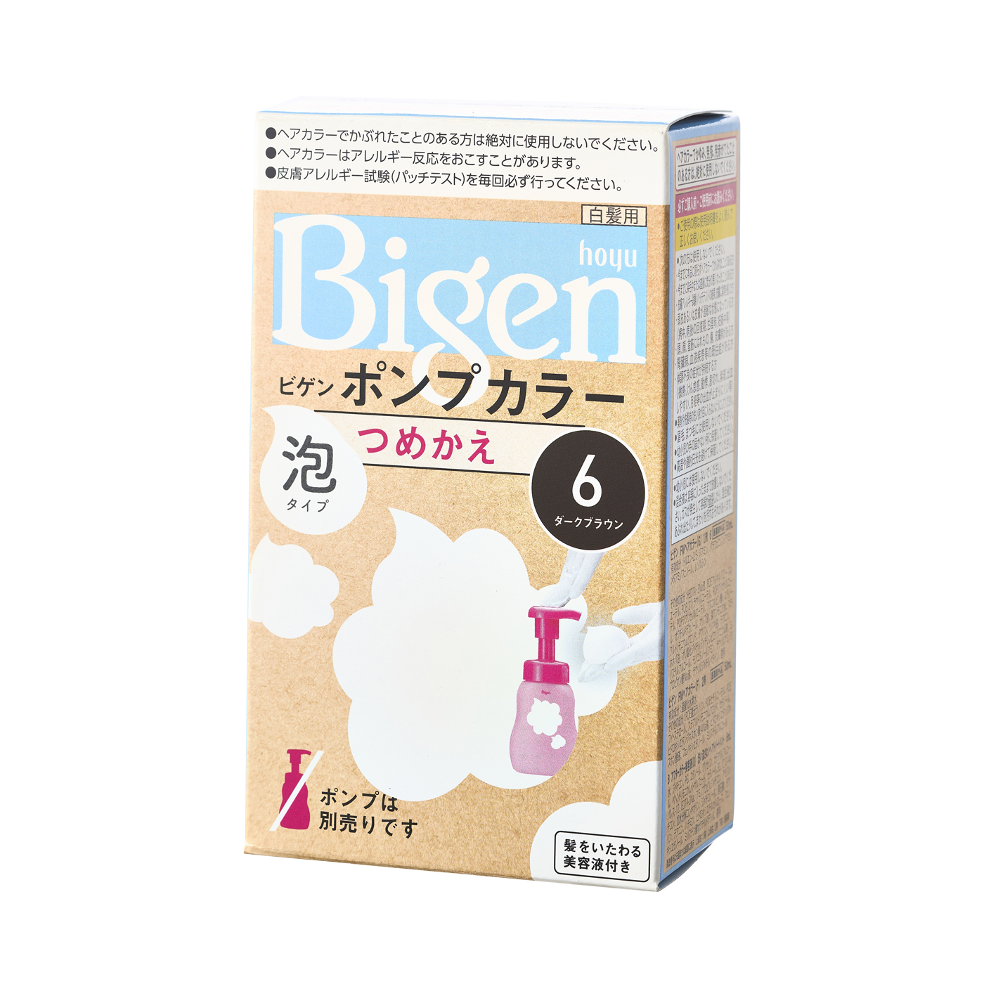  ビゲンポンプカラー つめかえ ダークブラウン ホーユー ヘアカラー・白髪用