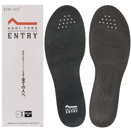 BMZインソール 25〜26cm Amazon.co.jp: [ビーエムゼット]インソール ラケットスポーツ