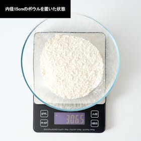 BOMATA デジタルスケール B606を検証レビュー!キッチンスケールの選び方も紹介 5
