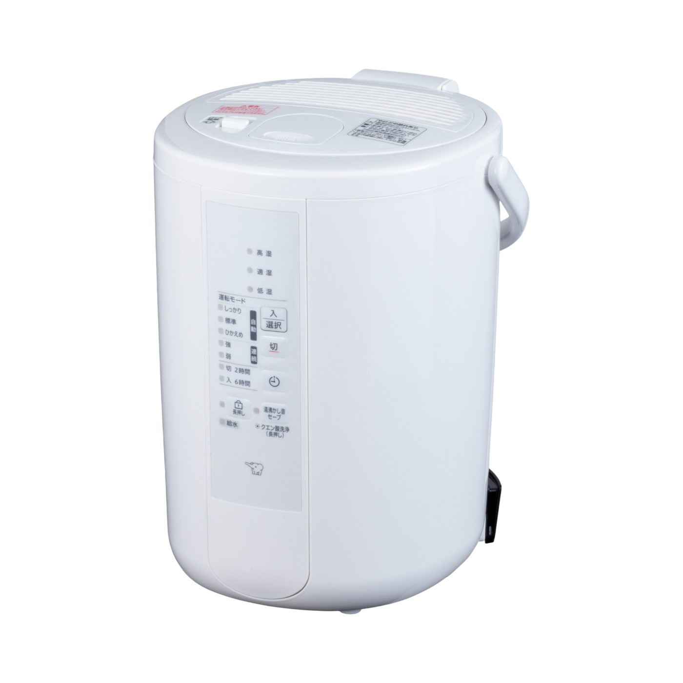 徹底比較】象印の加湿器のおすすめ人気ランキング【スチーム式の定番