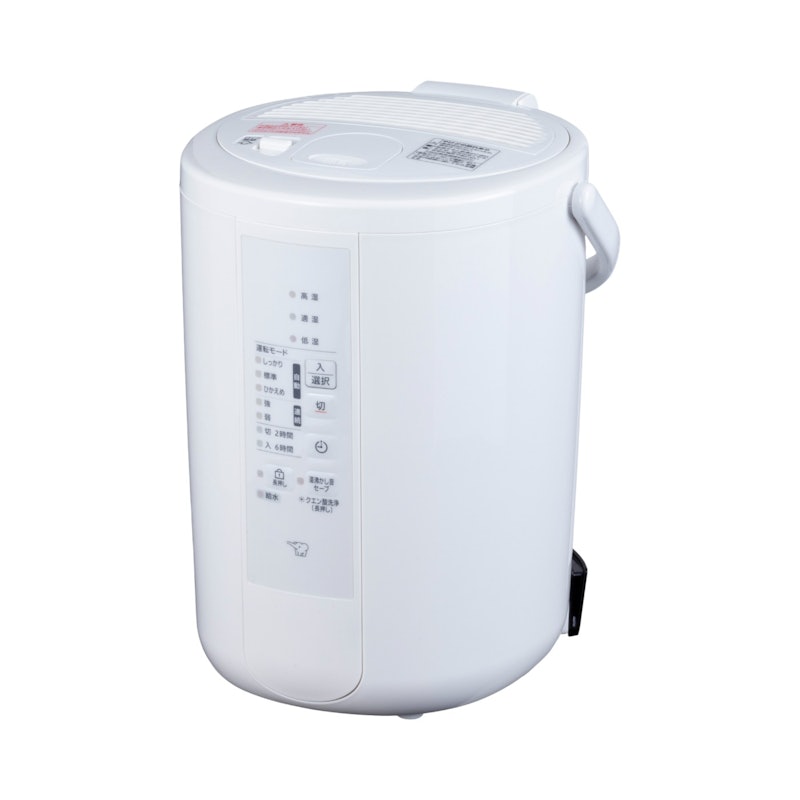 徹底比較】象印の加湿器のおすすめ人気ランキング【スチーム式の定番 徹底比較】象印の加湿器のおすすめ人気ランキング【スチーム式の定番
