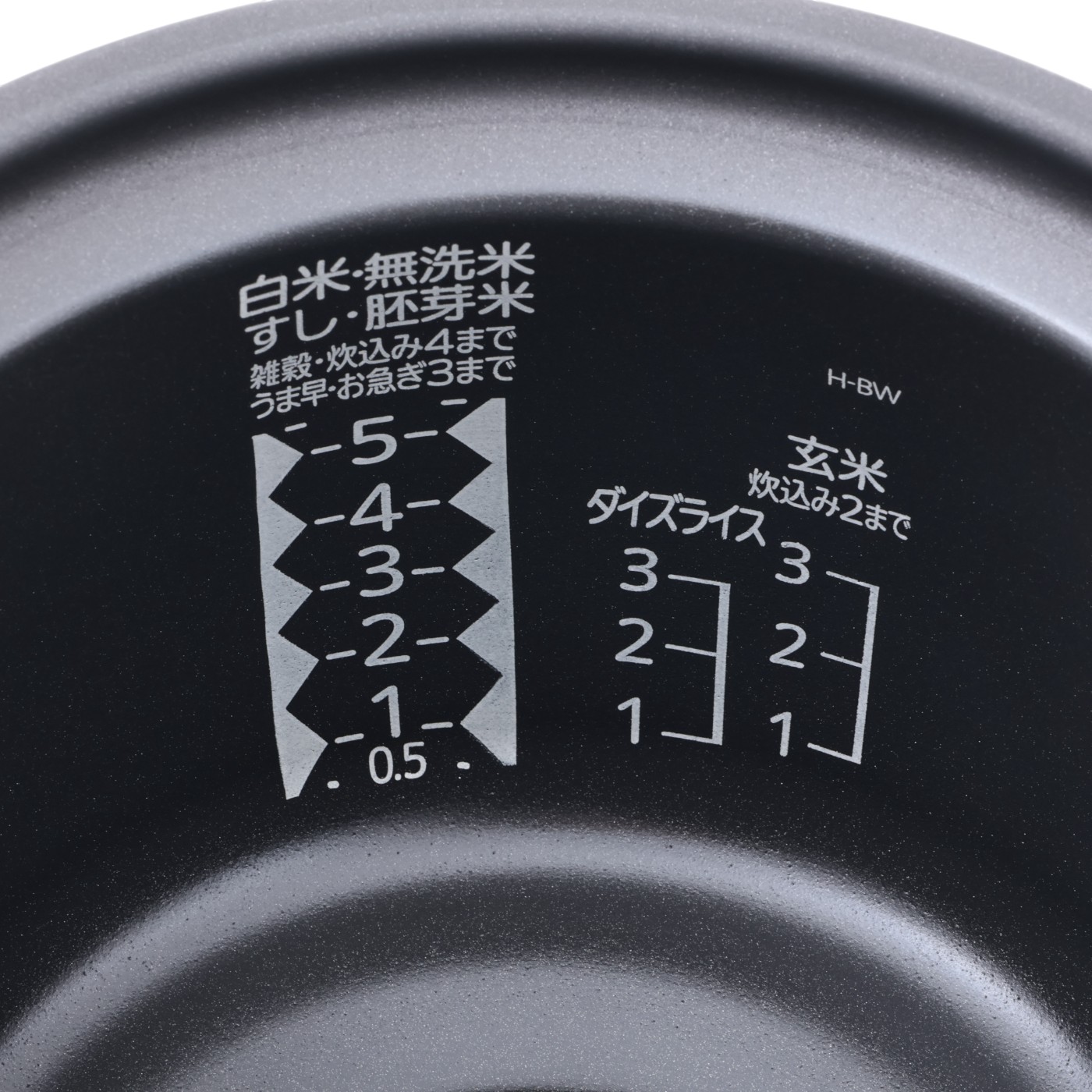 炊飯器 6