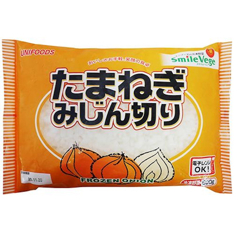 たまねぎみじん切り 1