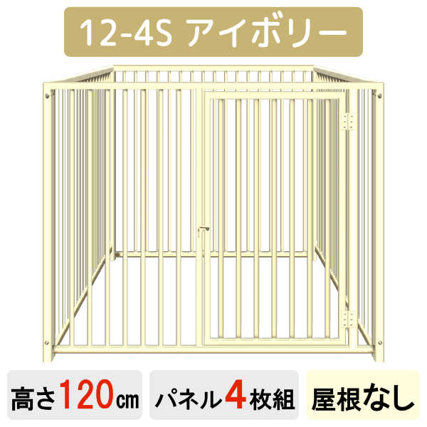 サークル 27