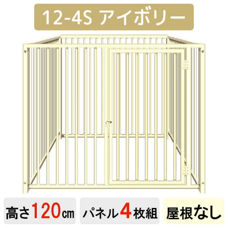 サークル 27