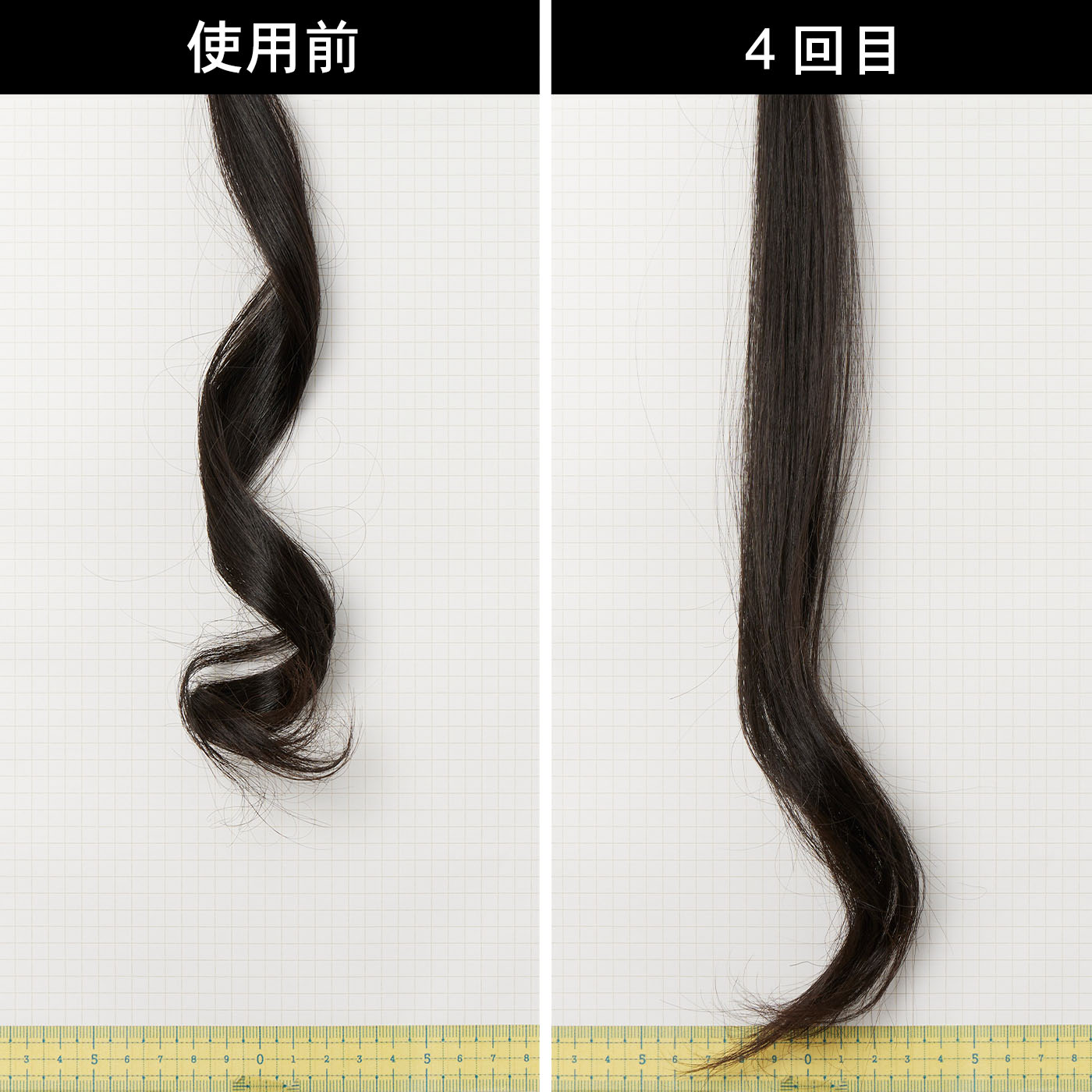 ストレートヘアアイロン 2