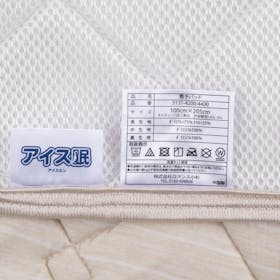 ロマンス小杉 敷きパッド reiki padを検証レビュー!冷感敷きパッド・ひんやり敷きパッドの選び方も紹介 4