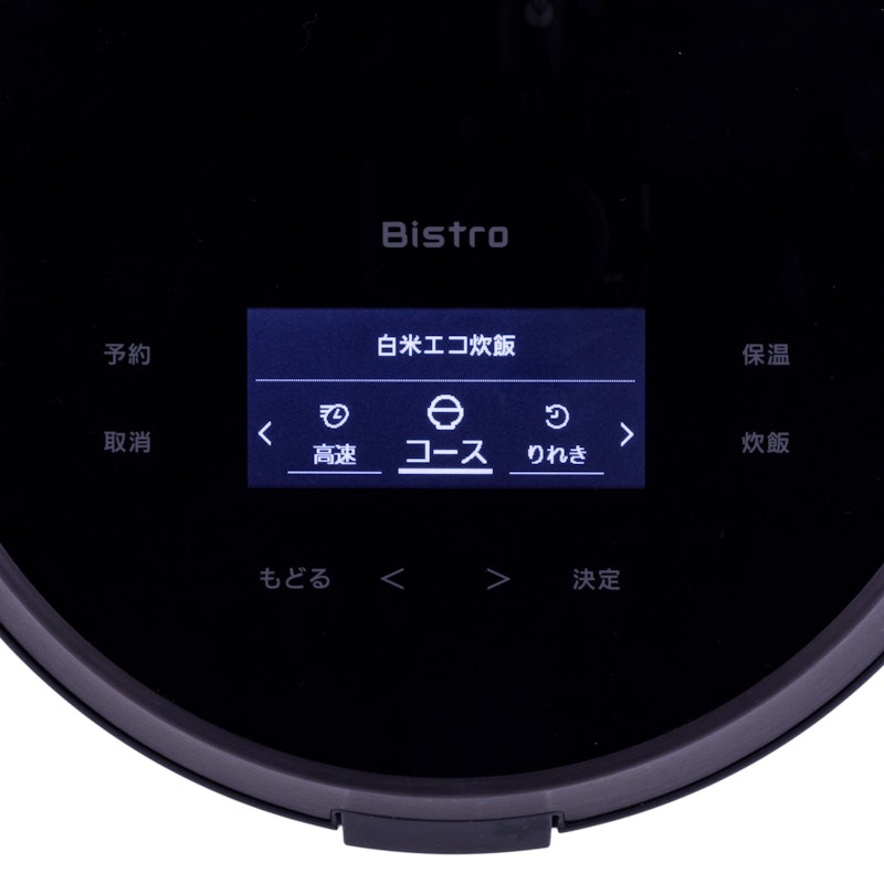 可変圧力IHジャー炊飯器 Bistro 8