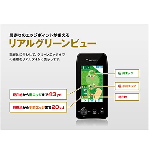 ユピテルのゴルフ用GPSナビのおすすめ人気ランキング【2026年1月