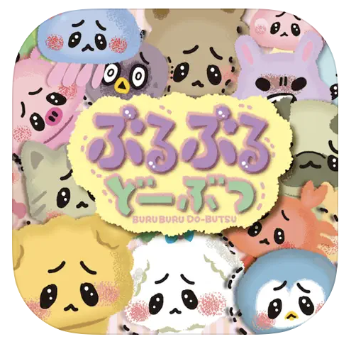 育成ゲームアプリのおすすめ人気ランキング【2026年6月】 5