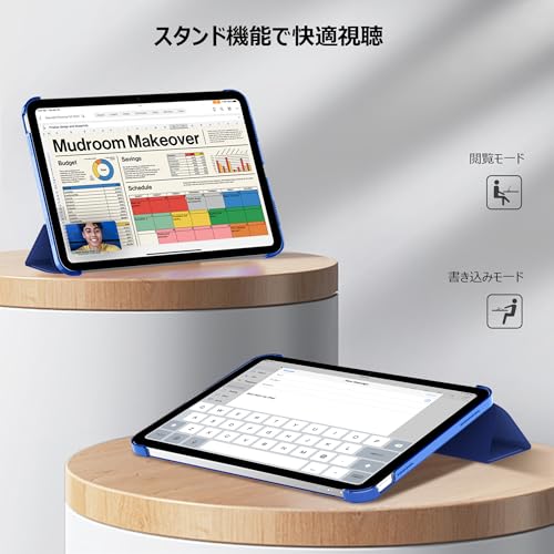 iPad 第6世代シルバー JEtechカバー付き iPad 第6世代シルバー JEtechカバー付き iPad第10世代のケースの