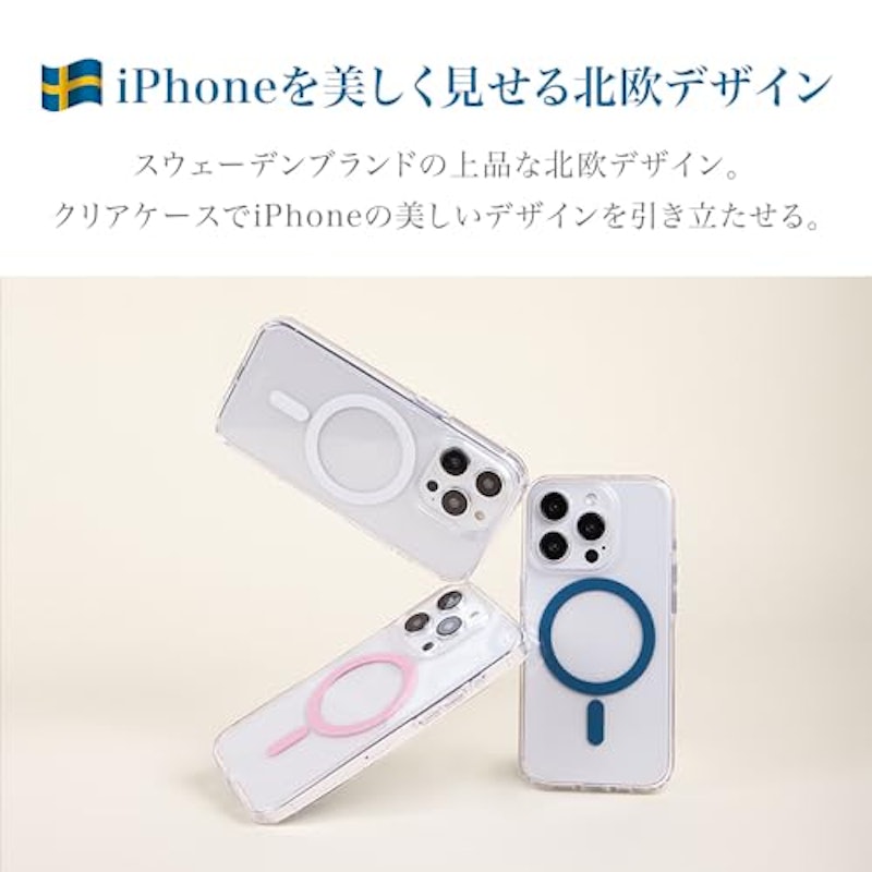スマホケース 3