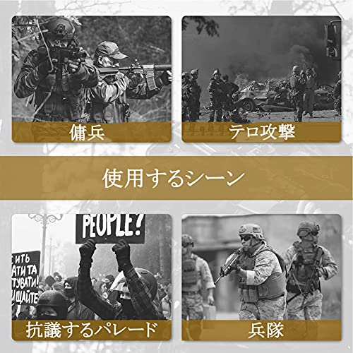 FAST防弾ヘルメット 7