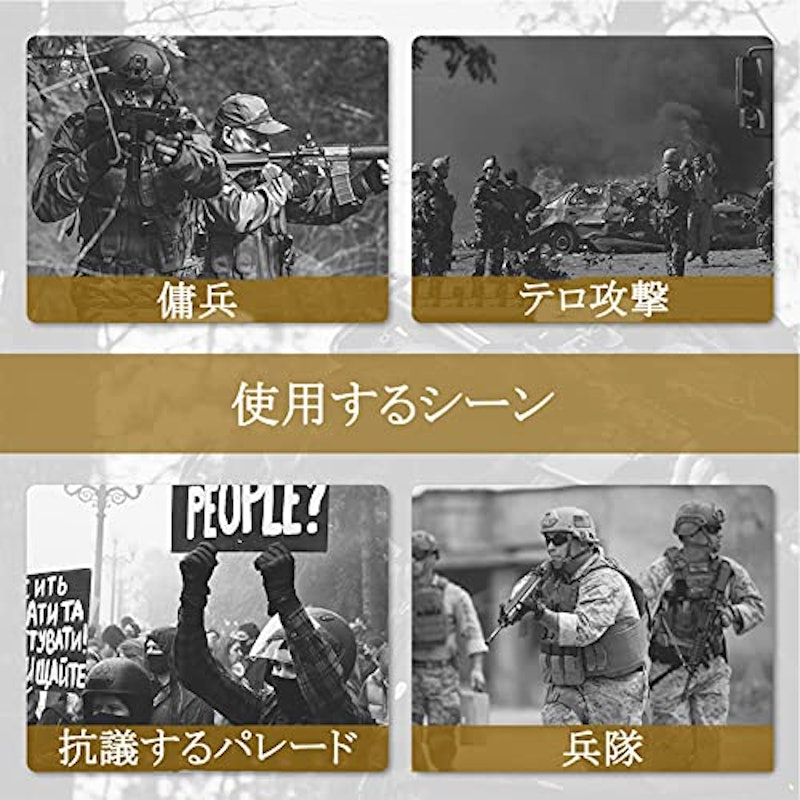 FAST防弾ヘルメット 7