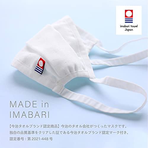 立体フィットコットンマスク 6