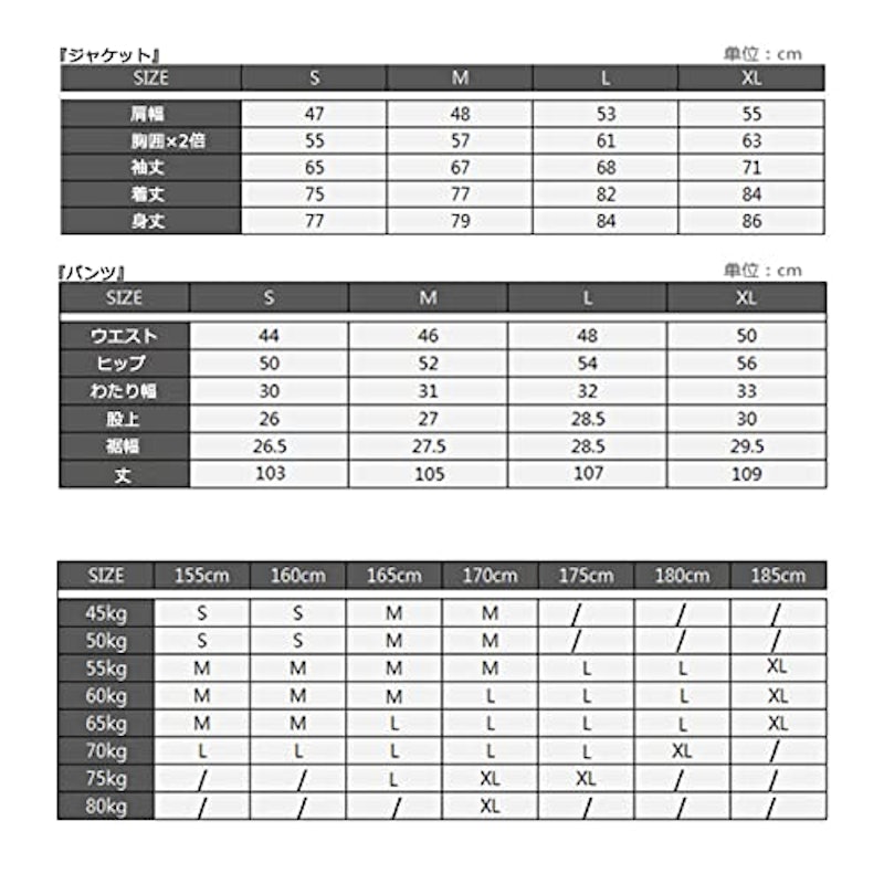 スノーボードウェア 6