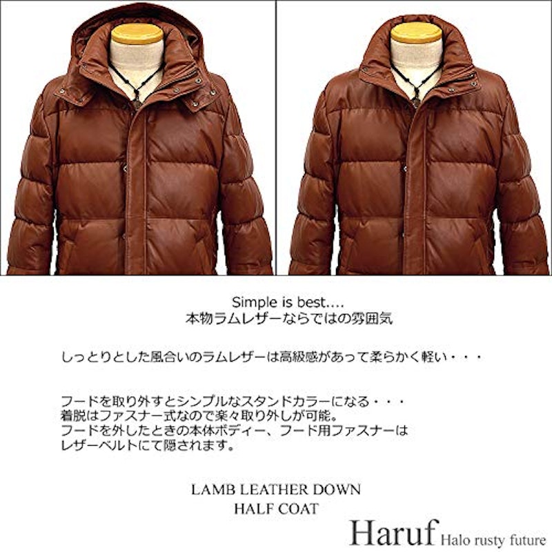 本革レザーダウンジャケット 3