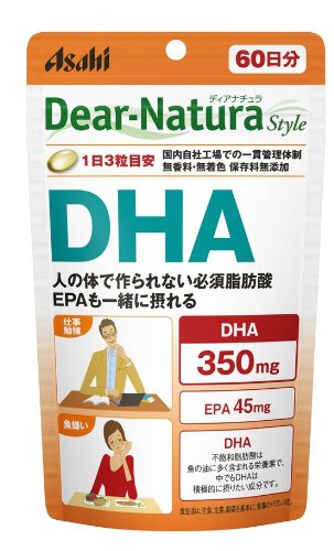 2023年】DHA・EPAサプリのおすすめ人気ランキング22選 | mybest