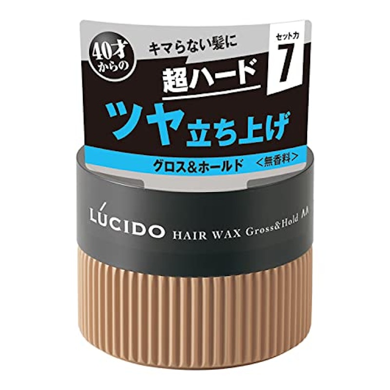 ヘアワックス グロス&ホールド 1