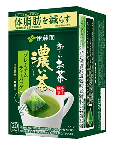 ティーバッグの緑茶のおすすめ人気ランキング【2026年7月】 1