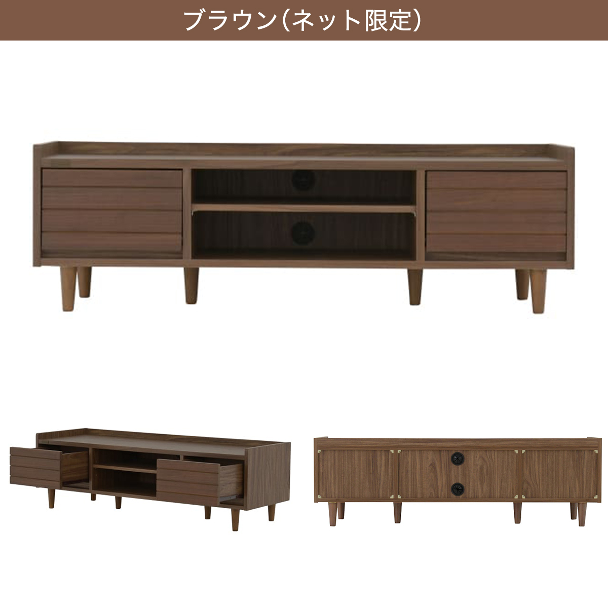 テレビ台 3