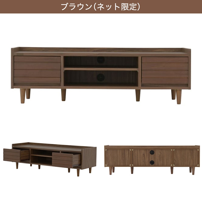 テレビ台 3
