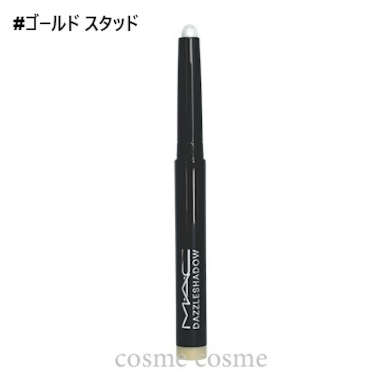 ダズルシャドウ アイシャドウ スティック 1