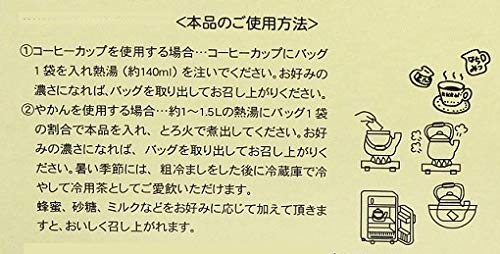 タンポポ茶 4