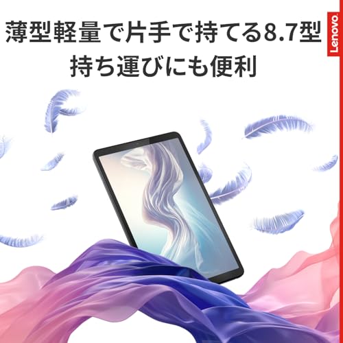 Tab One 2
