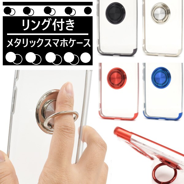 Google Pixel 8aケース 3