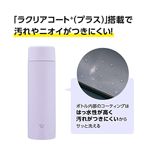 ステンレスマグ 5