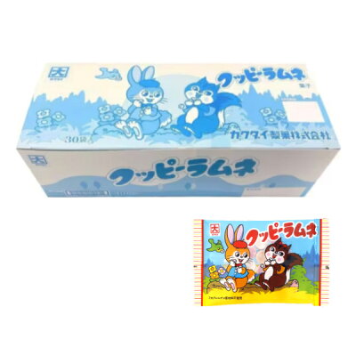 11gクッピーラムネ 1