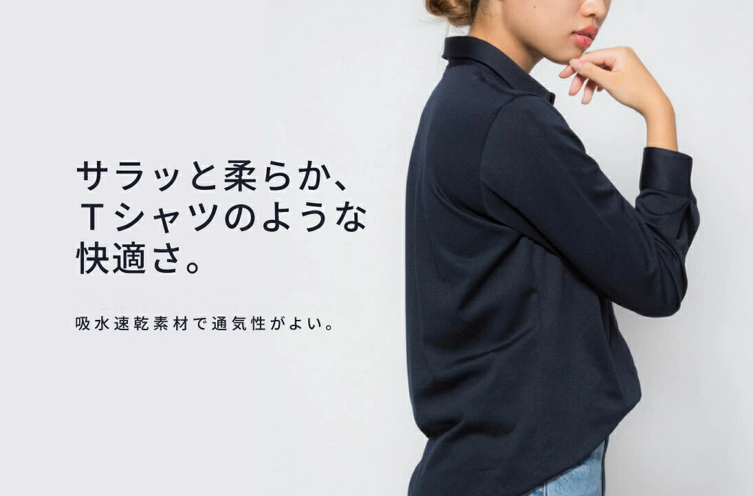 ニットシャツ 6