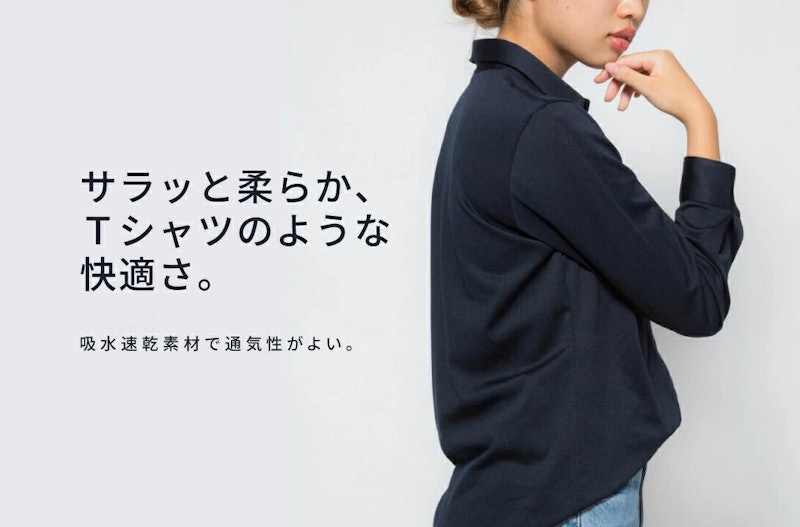 ニットシャツ 6