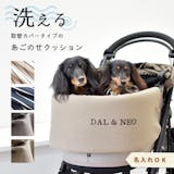 ペットカートカバーのおすすめ人気ランキング【2026年6月】 2