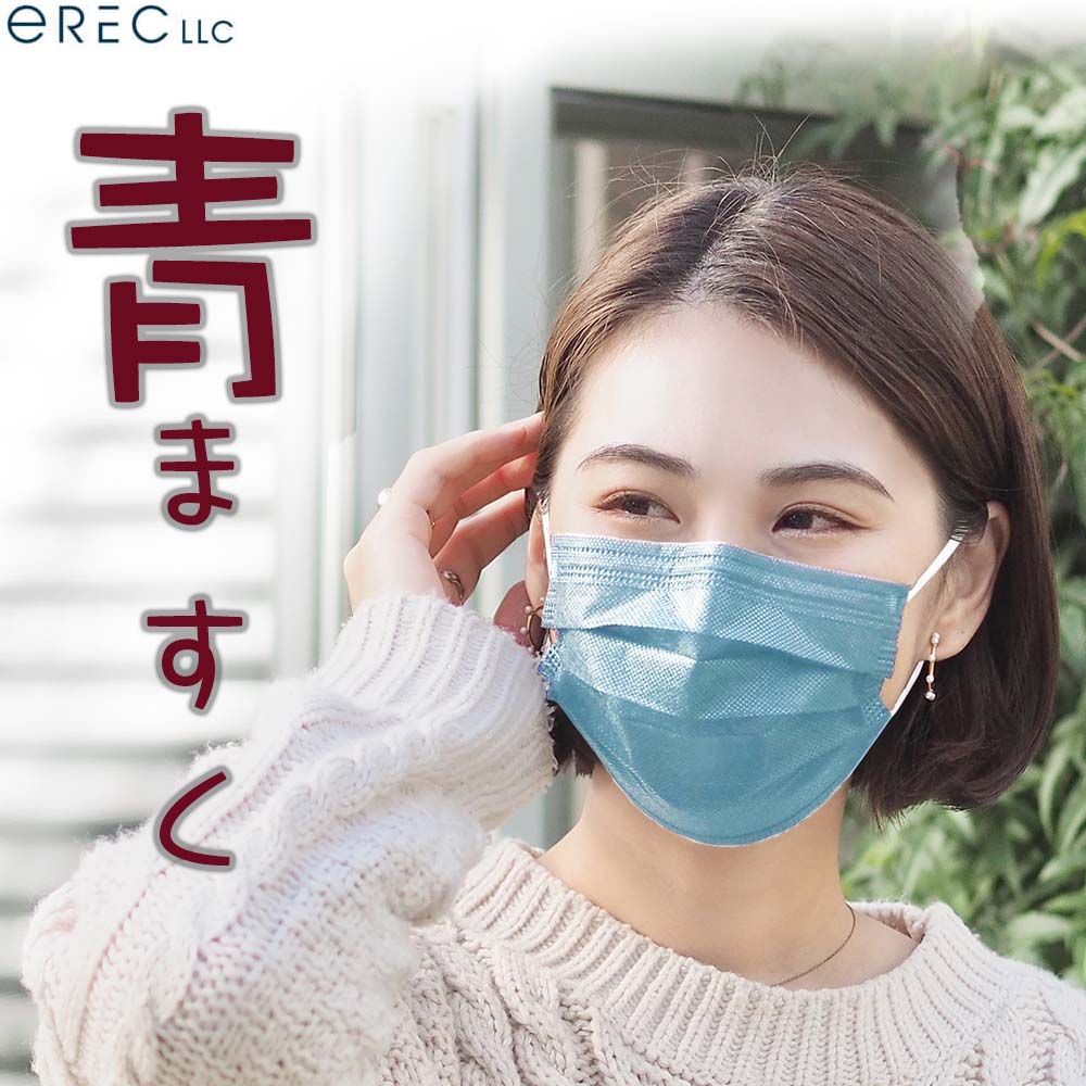 使い捨てマスク 3