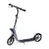 DECATHLON OXELO キックスケーター COMMUTE 900 大人用 1