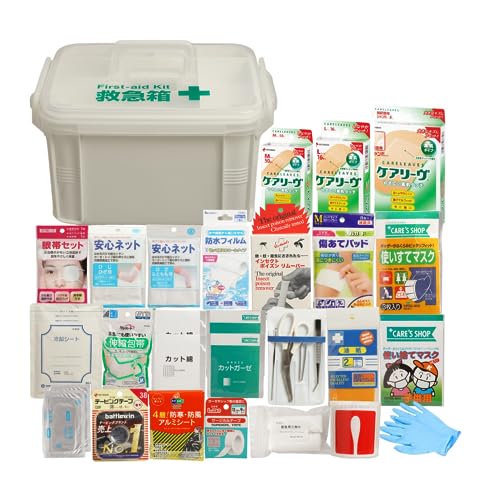 救急セット 1