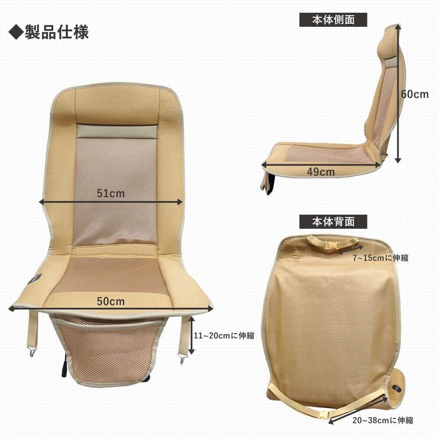 21年 シートヒーターのおすすめ人気ランキング11選 Mybest