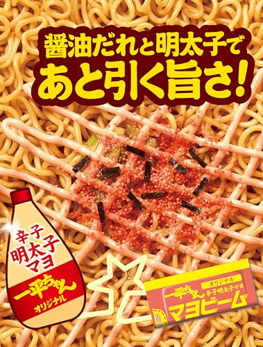夜店の焼そば 醤油バター明太子味 3