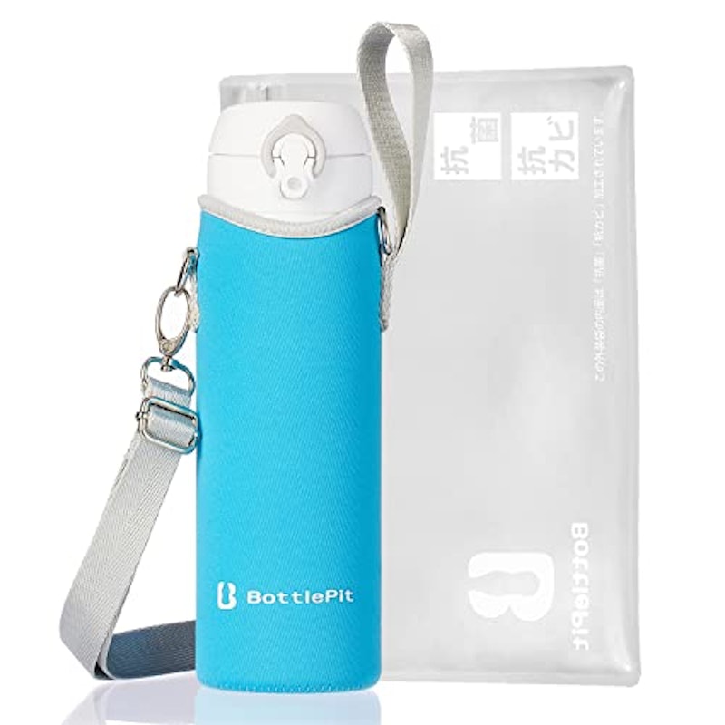 22年 水筒ケースのおすすめ人気ランキング75選 Mybest 22年 水筒ケースのおすすめ人気ランキング75選 Mybest