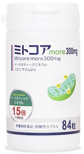 ミトコアmore 1