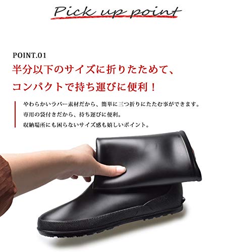 TODOS ロングレインブーツ 2