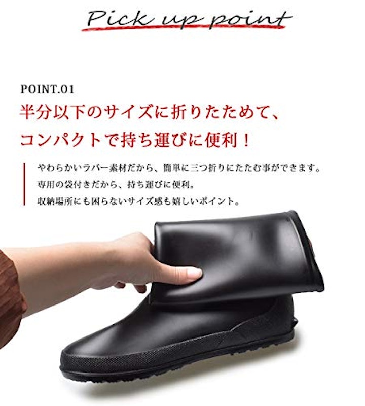 TODOS ロングレインブーツ 2