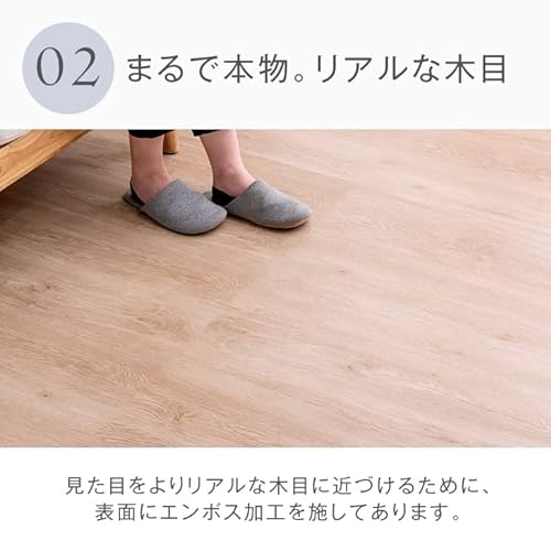 フロアタイル 3