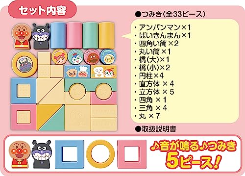 ハンドメイド積木2.0㌢1000ピース 国産欅 図形 パズル 立方体 キューブ