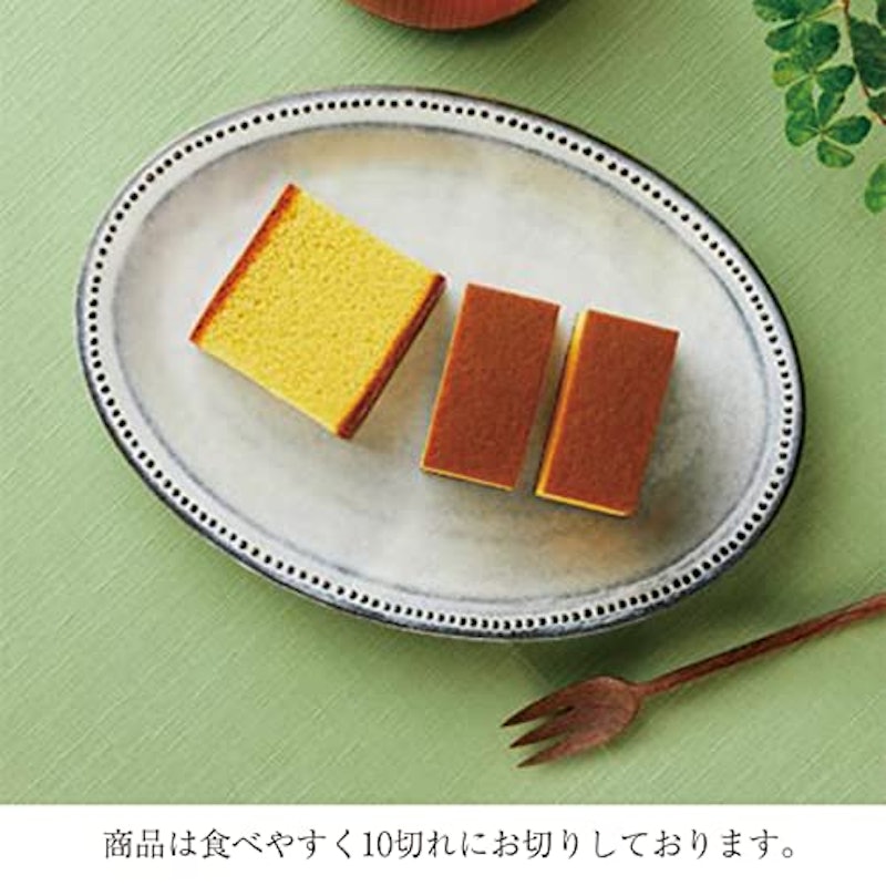 カステラ小切れ 2