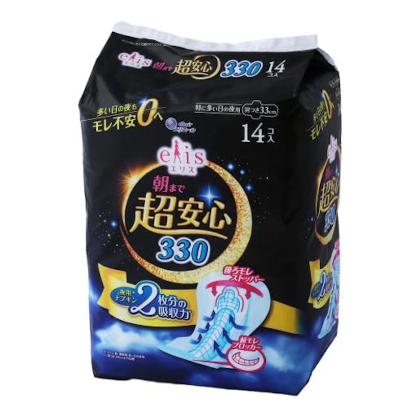 330 特に多い日の夜用 1