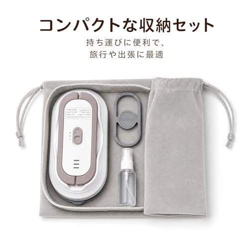 ミニアイロン 2