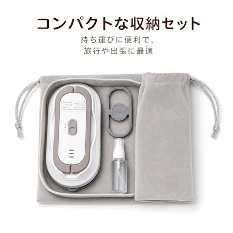 ミニアイロン 2